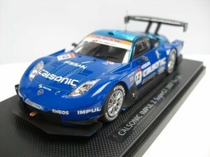 エブロ 1/43 カルソニックインパルZ スーパーGT500 2007 #12 ブルー 完成品