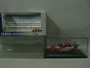 エブロ 1/43 フェアレディ Z GT プロトタイプ 43483 完成品