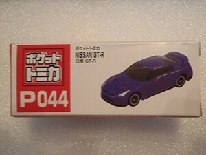 ポケット　トミカ（TOMICA）P044　日産　GT-R　NISSAN ブルー