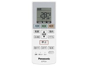 Panasonic リモコン ACRA75C00550X