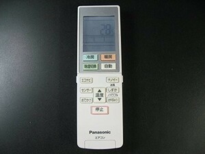 パナソニック エアコンリモコン ACXA75C02360