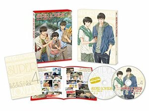 SUPER LOVERS 第4巻 [Blu-ray]