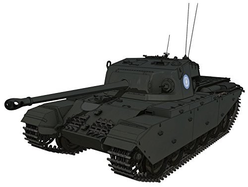 2023年最新】Yahoo!オークション -センチュリオン戦車の中古品・新品