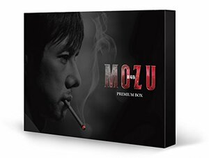 劇場版MOZU プレミアム Blu-ray BOX（中古品）