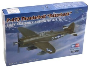 ホビーボス 1/72 エアクラフトシリーズ P-47D サンダーボルトレイザーバッ