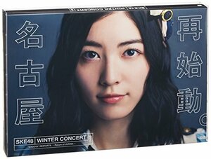 SKE48冬コン2015 名古屋再始動。~珠理奈が帰って来た~ [DVD]（中古品）