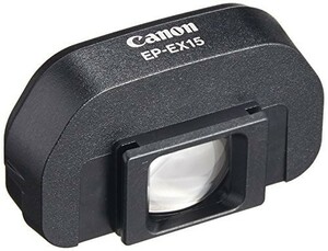 Canon I piece ek stain da-EP-EX15