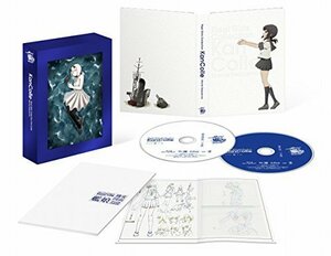 「劇場版 艦これ」Blu-ray限定仕様（中古品）