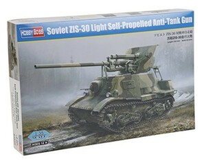 ホビーボス 83849 1/35 ソビエト ZIS-30 対戦車自走砲 プラモデル