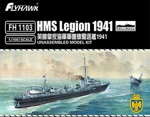 1/700 英海軍駆逐艦 リージョン 1941