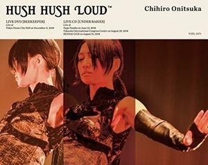 鬼束ちひろ HUSH HUSH LOUD （中古品）