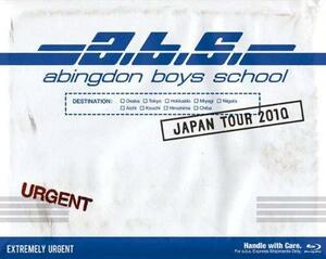 abingdon boys school JAPAN TOUR 2010 [Blu-ray]（中古品）