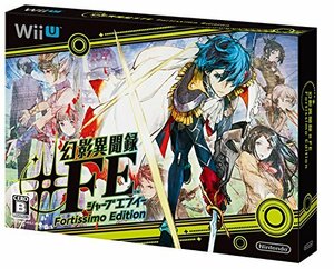 幻影異聞録♯FE Fortissimo Edition(フォルティッシモ エディション) - Wii