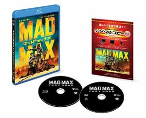 マッドマックス 怒りのデス・ロード ブルーレイ [Blu-ray]（中古品）