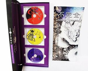 不完全 FUNKY WHITE DRAGON【完全初回限定盤】 [DVD]（中古品）