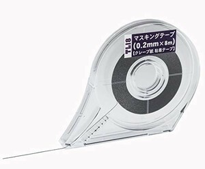 ハセガワ スグレモノ工具シリーズ マスキングテープ (0.2mm×8m) プラモデ