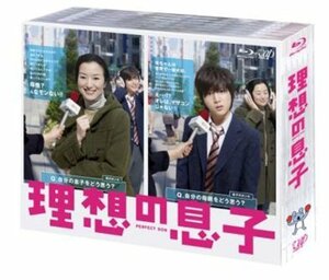 理想の息子 BD-BOX [Blu-ray]（中古品）