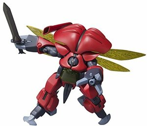 ROBOT魂 聖戦士ダンバイン [SIDE AB] ドラムロ 約130mm PVC&ABS製 塗装済み