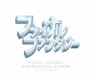 FINAL FANTASY ORCHESTRAL ALBUM【Blu-ray】（中古品）