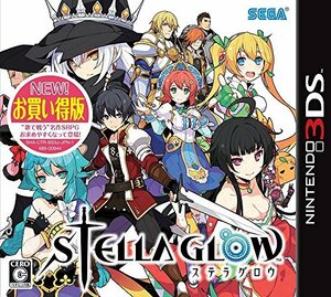 STELLA GLOW お買い得版 - 3DS