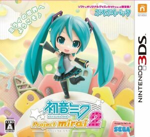 初音ミク Project mirai 2 ぷちぷくパック - 3DS