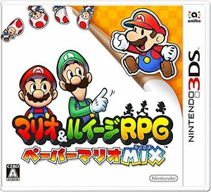 マリオ&ルイージRPG ペーパーマリオMIX - 3DS