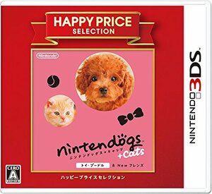 ハッピープライスセレクション nintendogs + cats トイ・プードル & Newフ