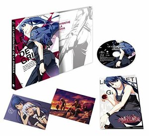 グリザイアの迷宮 [Blu-ray]（中古品）