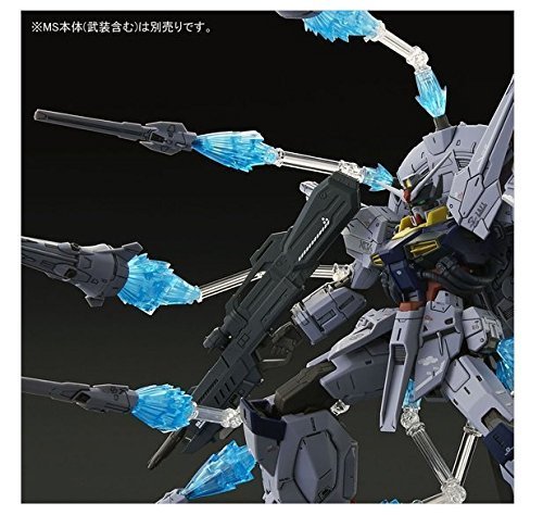 2023年最新】Yahoo!オークション -100 プロヴィデンスガンダムの中古品