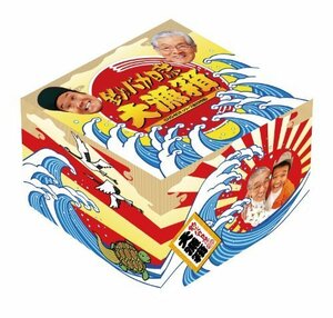 釣りバカ日誌 大漁箱 (DVD-BOXシリーズ全22作品・28枚組)（中古品）