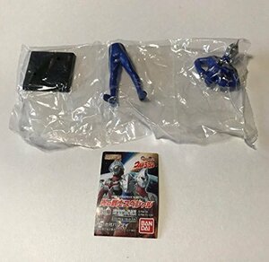 HG ウルトラマン 光の戦士スペシャル ウルトラマンアグル 単品 BANDAI バン