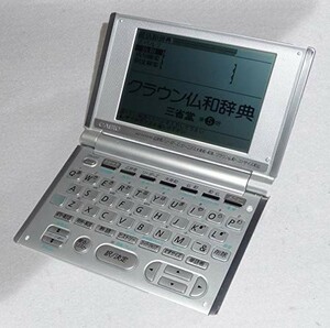 CASIO computerized dictionary Ex-word XD-H7200