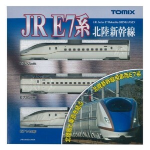 TOMIX Nゲージ E7系 北陸新幹線 基本セット 92530 鉄道模型 電車
