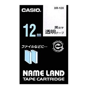 カシオ ラベルライター ネームランド 純正 テープ 12mm XR-12X 透明に黒文