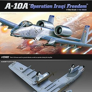 アカデミー 1/72 A-10A イラク戦争 AM12402 プラモデル