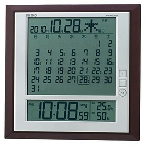 セイコー クロック 掛け時計 置き時計 兼用 月めくりカレンダー 電波 デジ