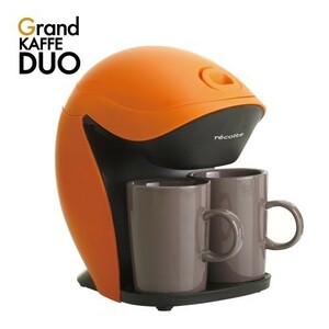 レコルト コーヒーメーカー グランカフェデュオ オレンジ GKD-1OR