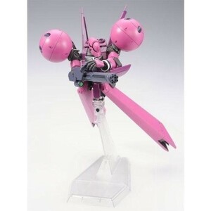 HGUC 1/144 ドラッツェ ユニコーンver,