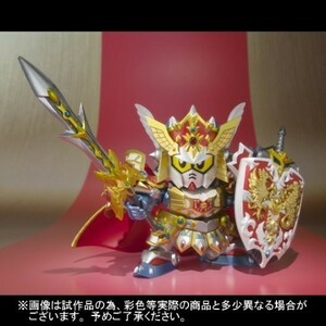 SDX キングガンダムII世