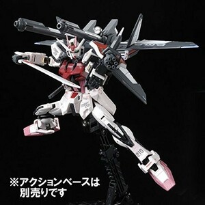 ＲＧ 1/144 ストライクルージュ＋ＨＧ 1/144 Ｉ.Ｗ.Ｓ.Ｐ.