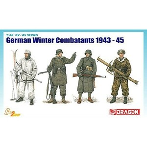 プラッツ 1/35 第二次世界大戦 ドイツ軍 冬季装備兵セット 1943~1945 プラ