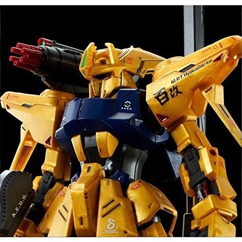 2023年最新】Yahoo!オークション -百式改 mgの中古品・新品・未使用品一覧