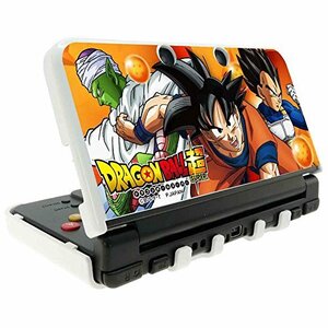 ドラゴンボール超 new NINTENDO 3DS 専用 カスタムハードカバー ホワイト V