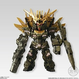 FW GUNDAM CONVERGE：CORE バンシィ・ノルン【プレミアムバンダイ限定】