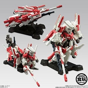 FW GUNDAM CONVERGE EX04 MSZ-006 C1[Bst] ゼータプラス(ver.RED) (キャン