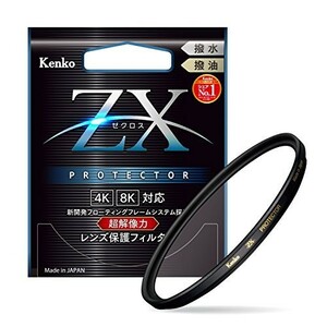 Kenko レンズフィルター ZX プロテクター 62mm レンズ保護用 撥水・撥油コ