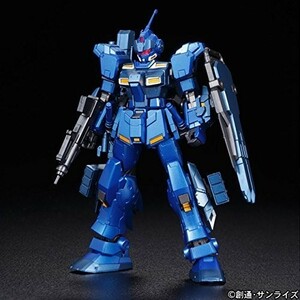 HGUC 1/144 ペイルライダー(陸戦重装備仕様)HADES MODE エクストラフィニッ