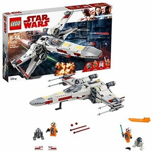 レゴ(LEGO)スター・ウォーズ Xウィング・スターファイター 75218