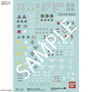 ガンダムデカール No.107 機動戦士ガンダムUC汎用(1)
