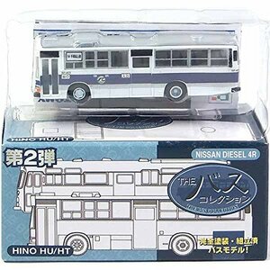 トミーテック 1/150 ザ・バスコレクション 第2弾 日野HU/HT 国鉄バス 単品